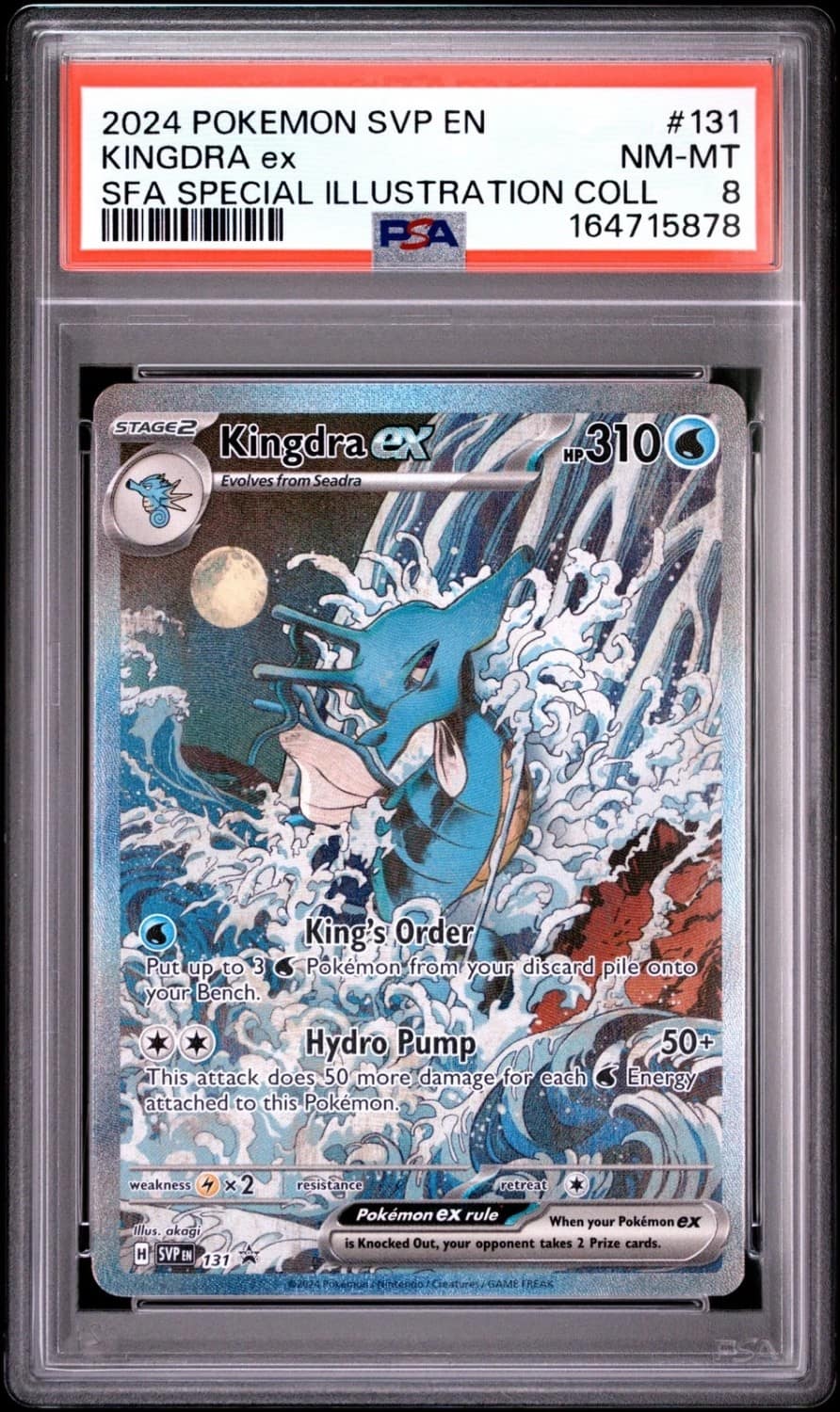 Kingdra Ex