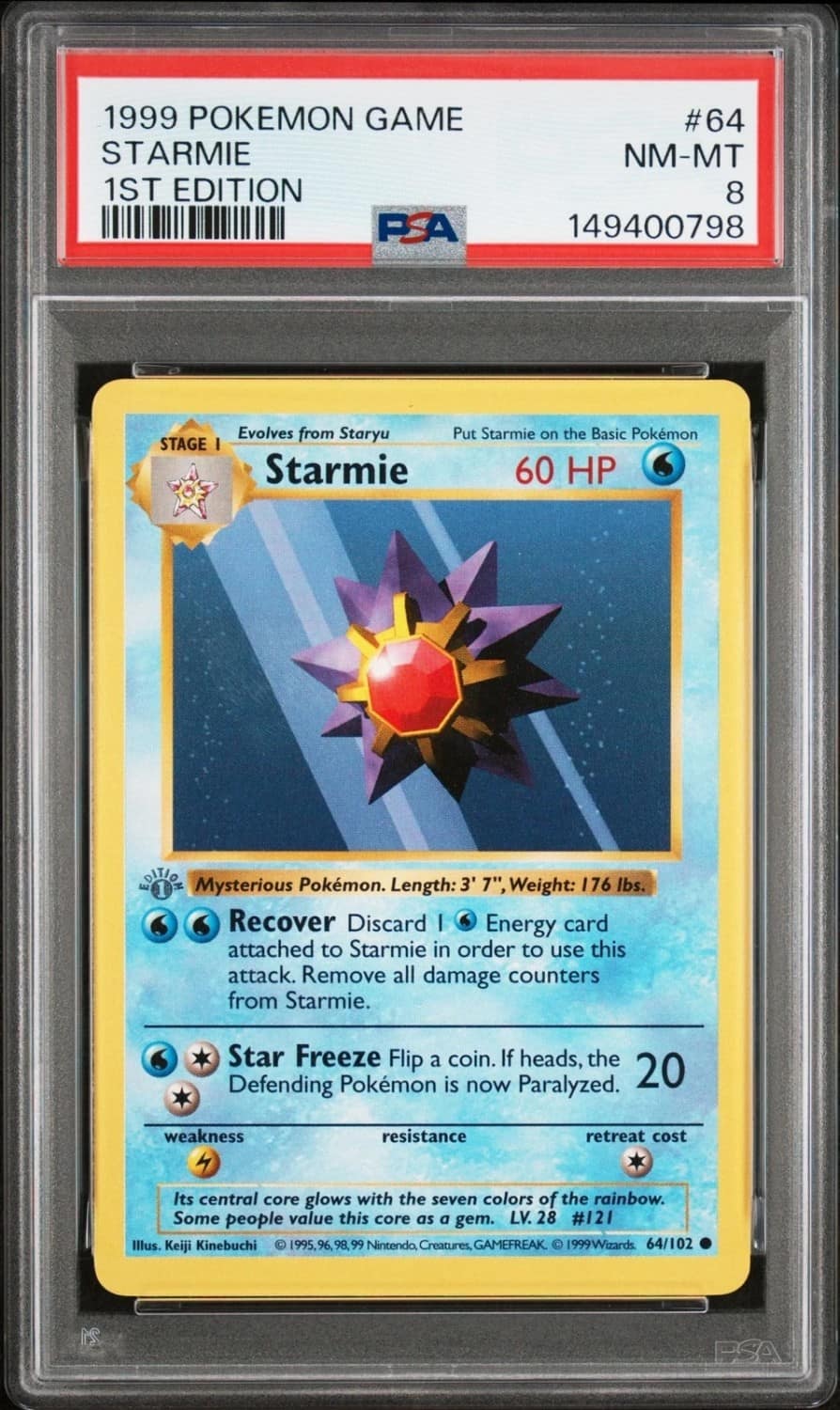 Starmie