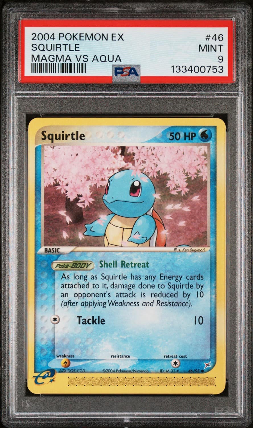Squirtle