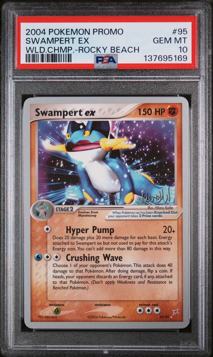 Swampert Ex