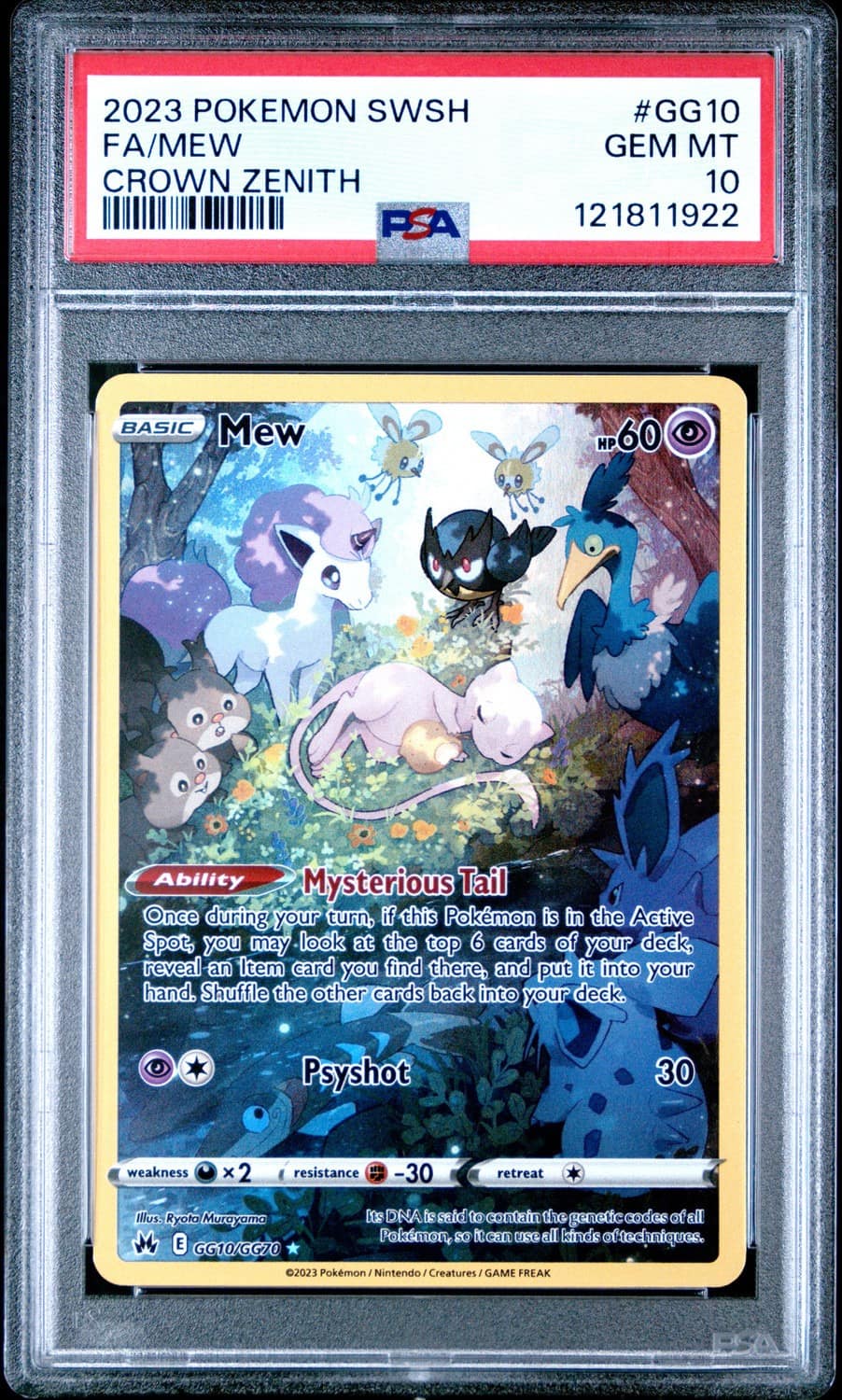 Mew