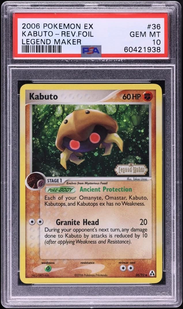 Kabuto