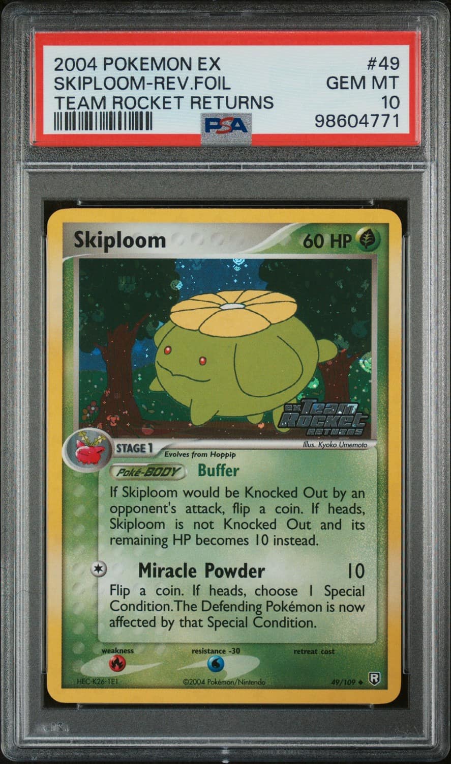 Skiploom