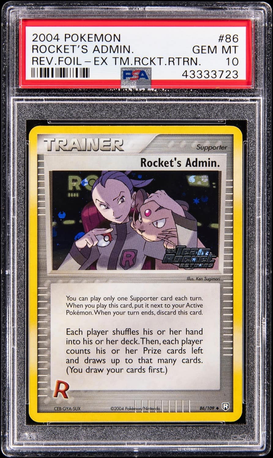 Rocket'S Admin