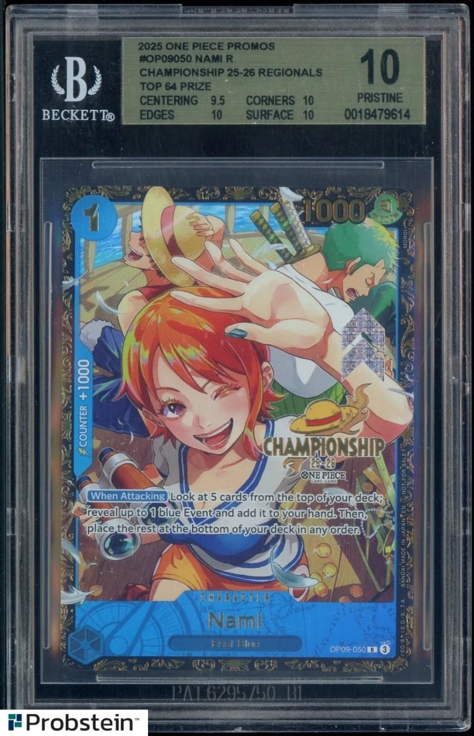 Nami