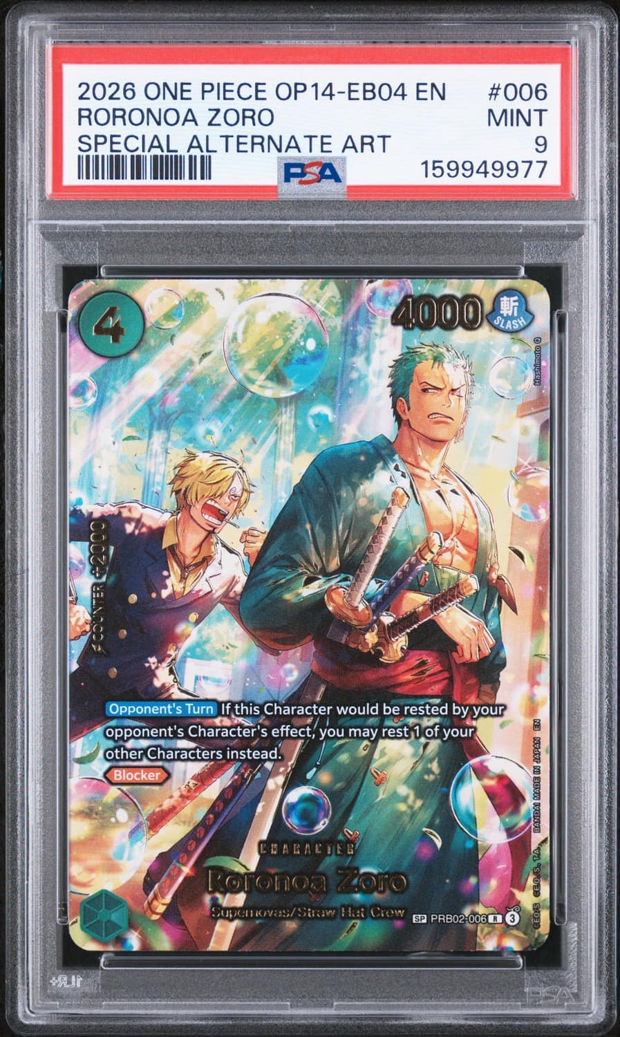 Roronoa Zoro