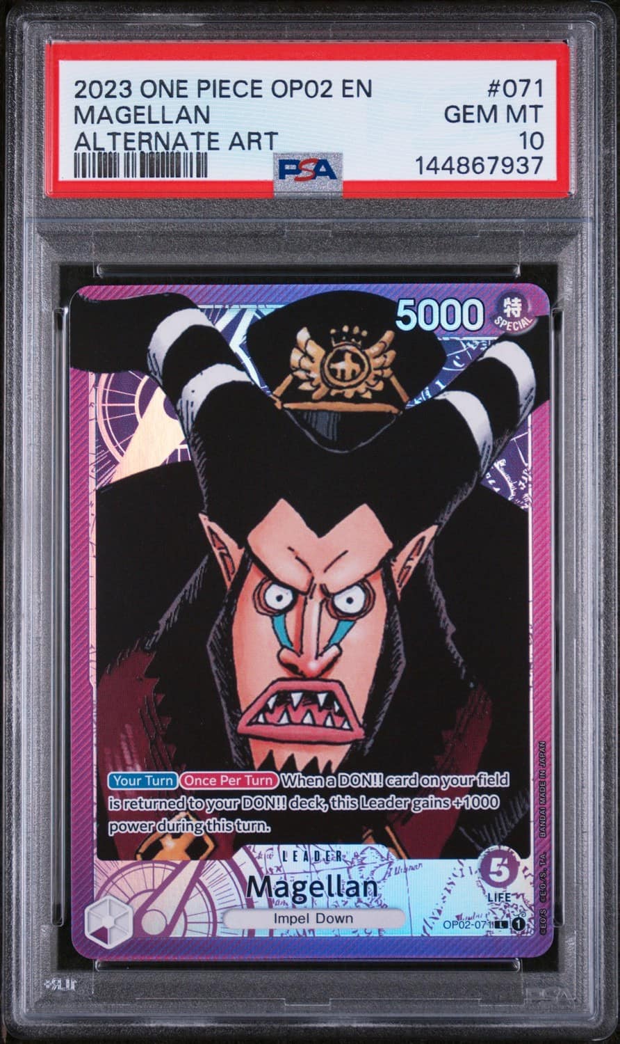 Magellan