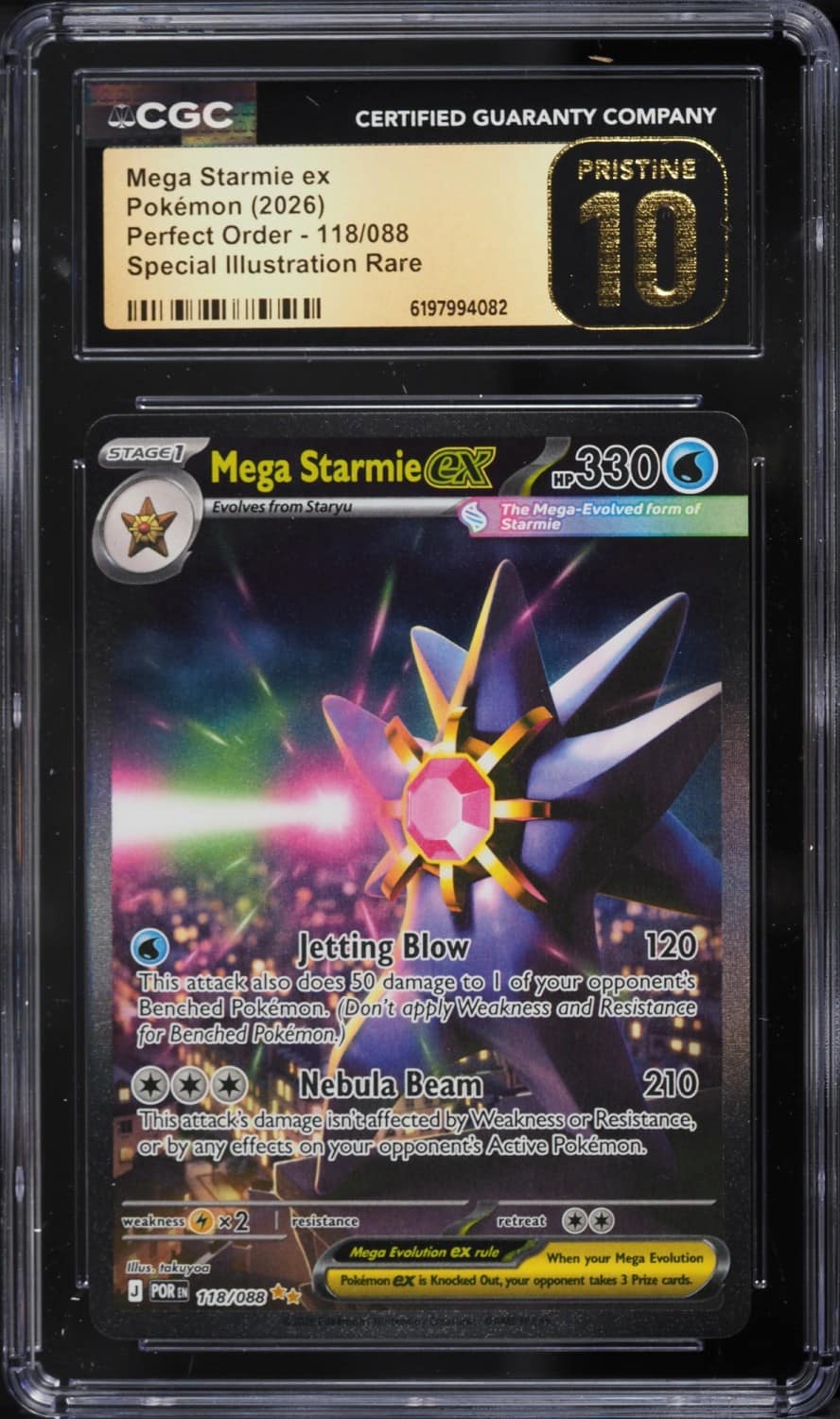 Mega Starmie Ex
