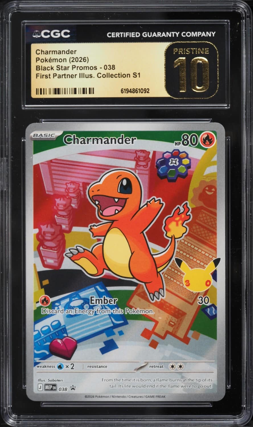 Charmander