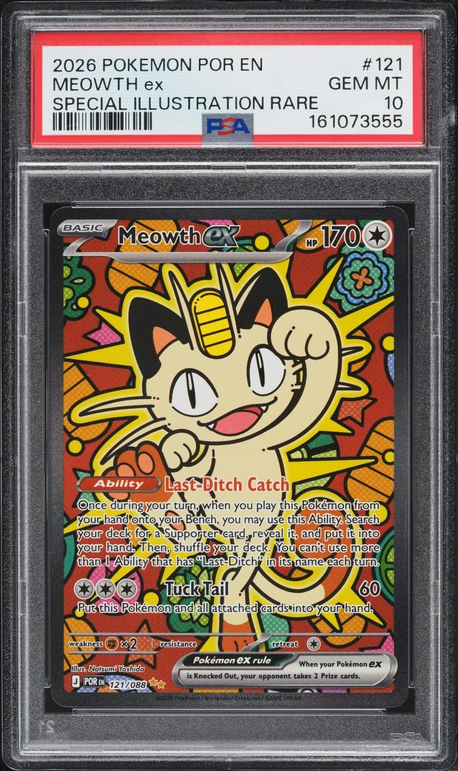 Meowth Ex