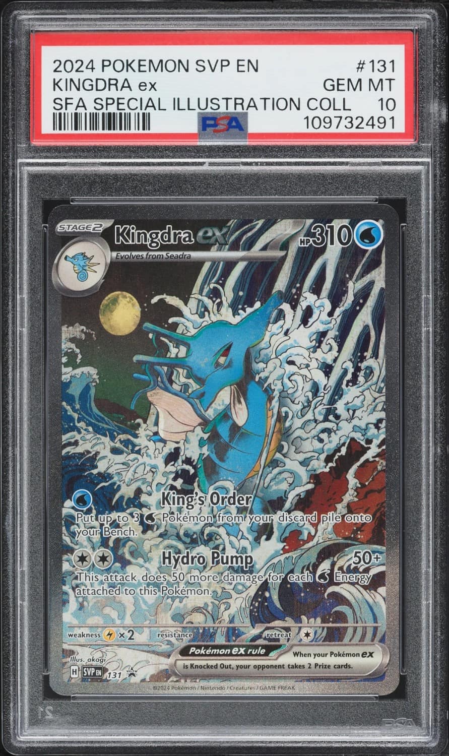Kingdra Ex