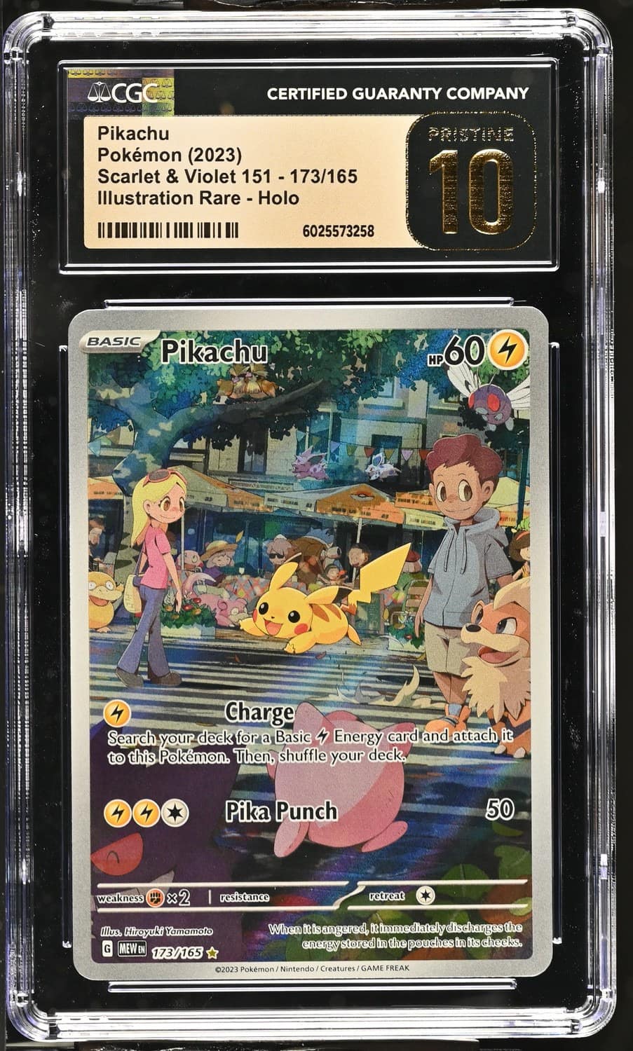 Pikachu