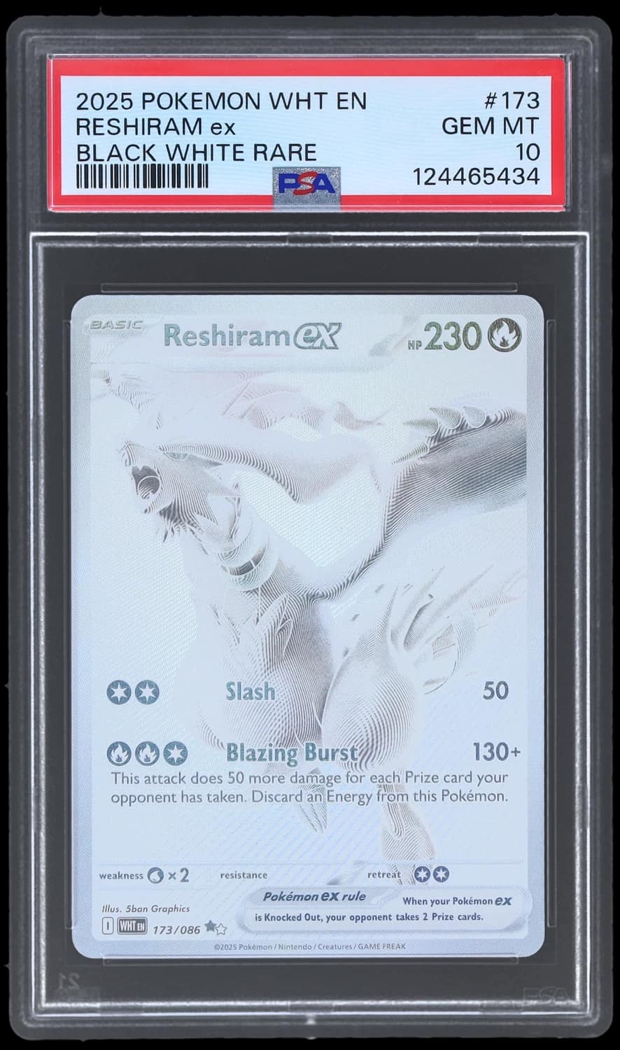 Reshiram Ex