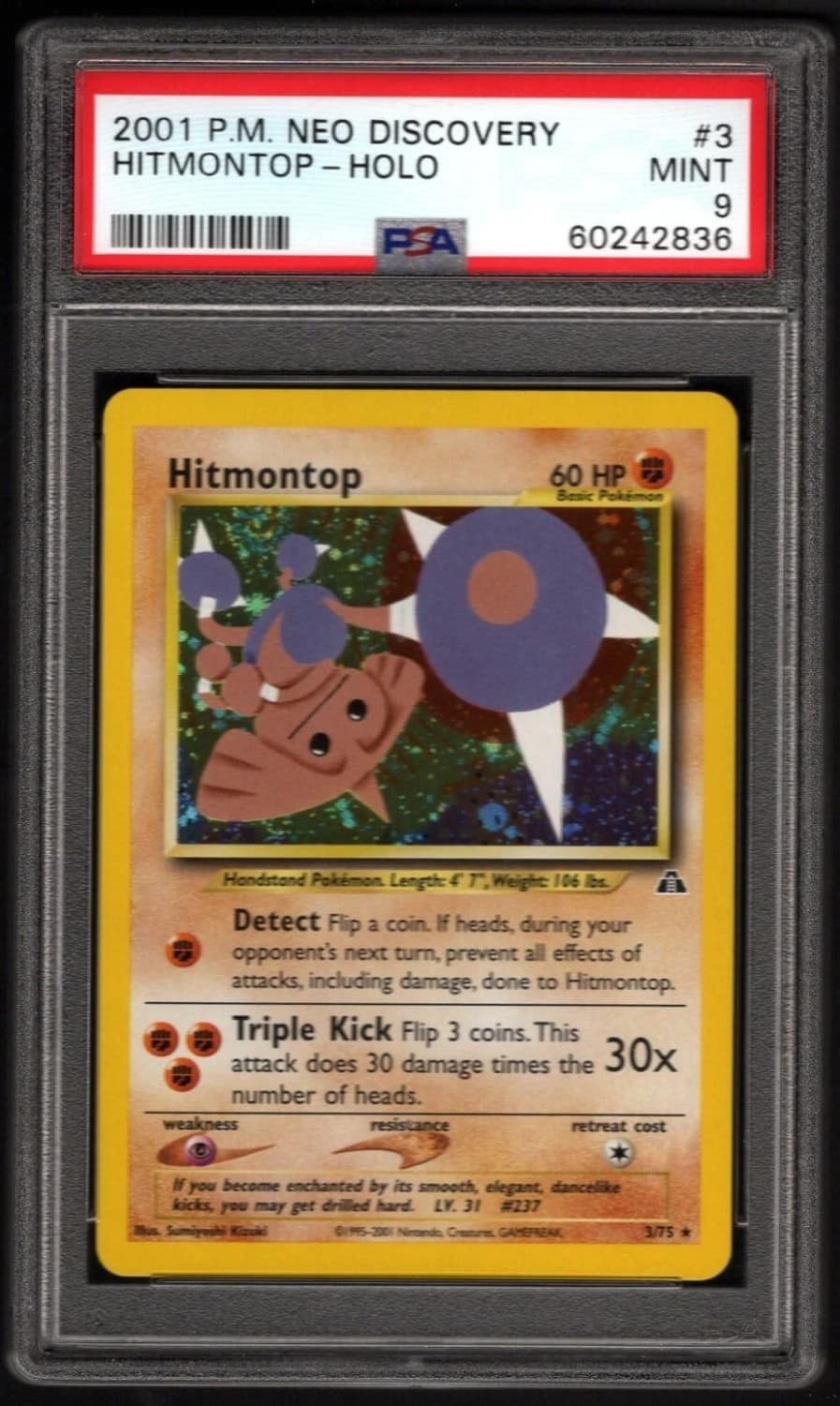 Hitmontop