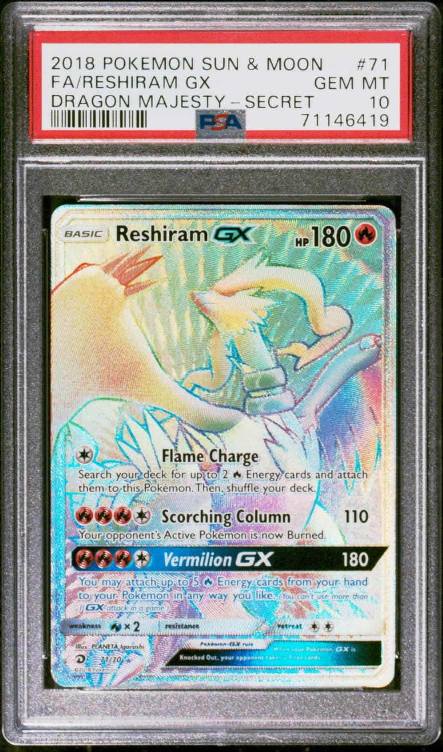 Reshiram Gx