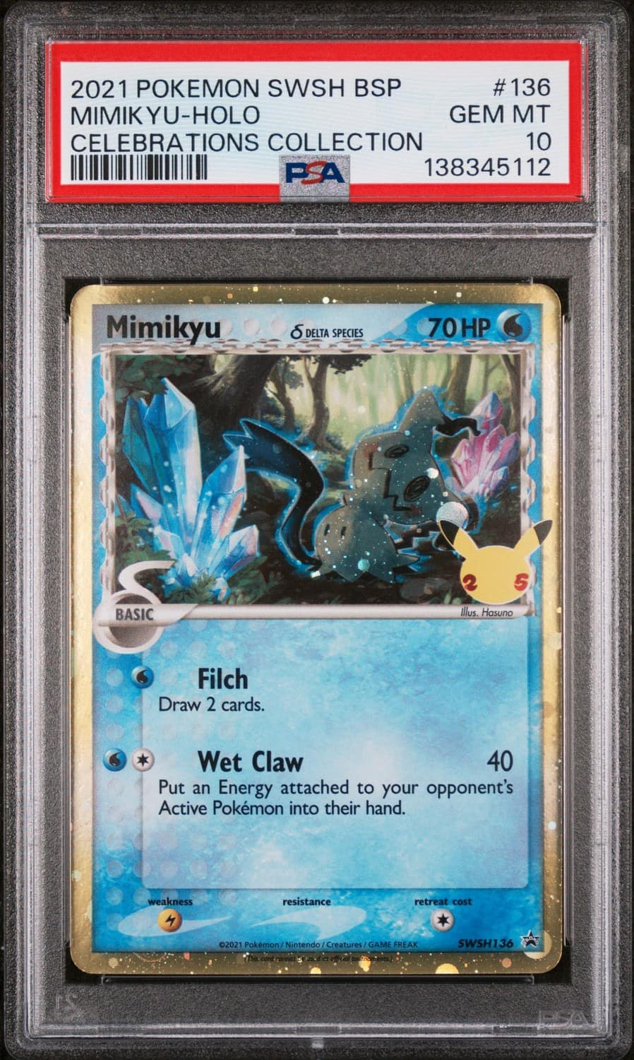 Mimikyu