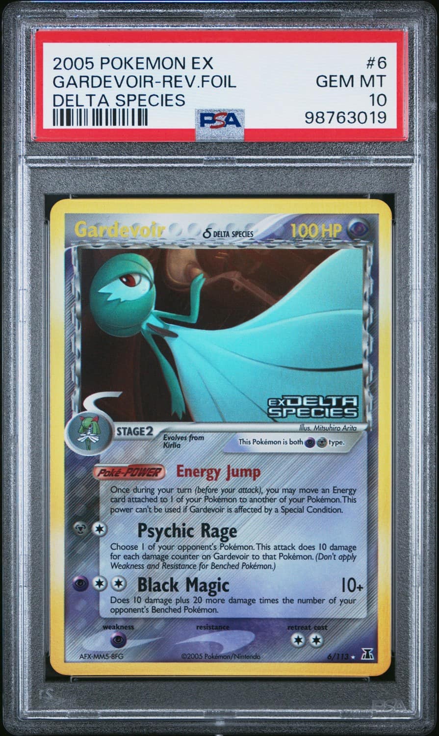Gardevoir δ