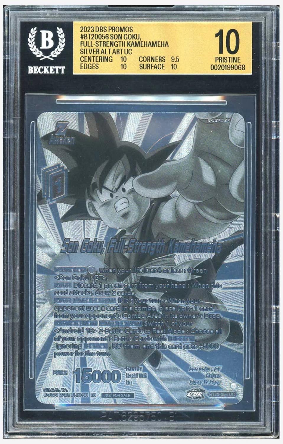 Son Goku, Full-Strength Kamehameha Silver Alt Art Uc