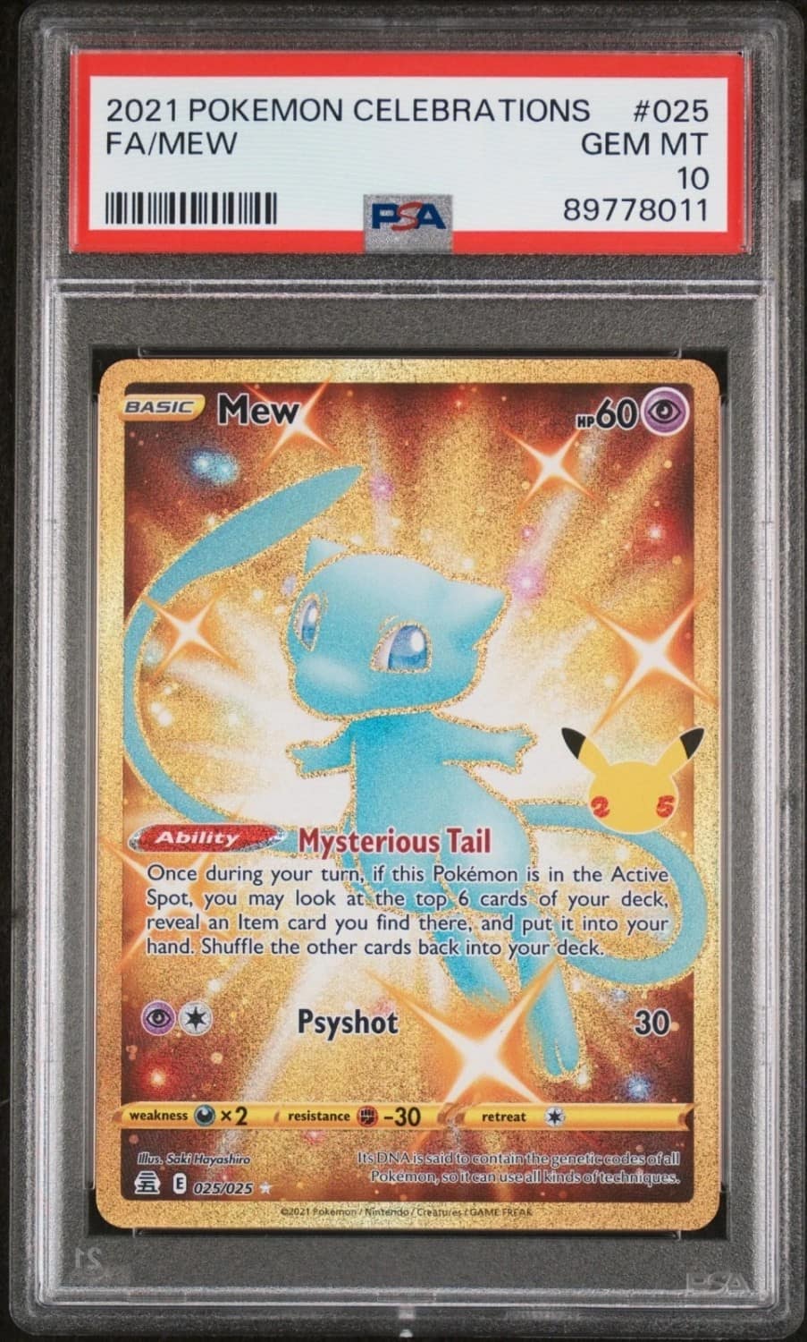Mew
