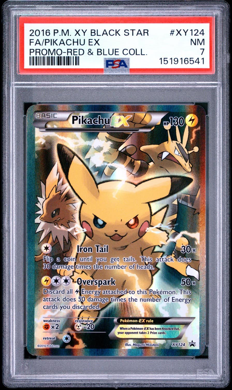 Pikachu Ex