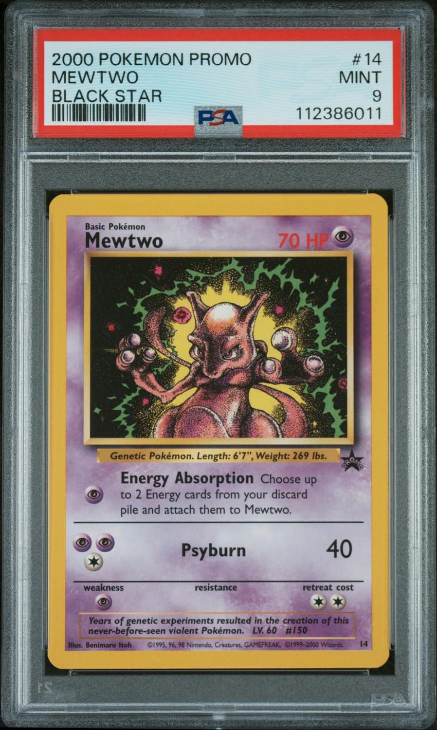 Mewtwo