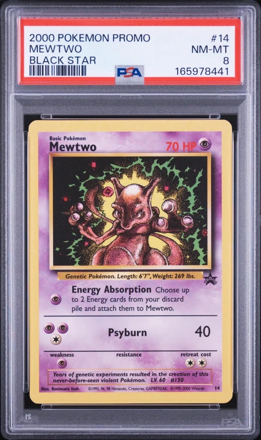 Mewtwo
