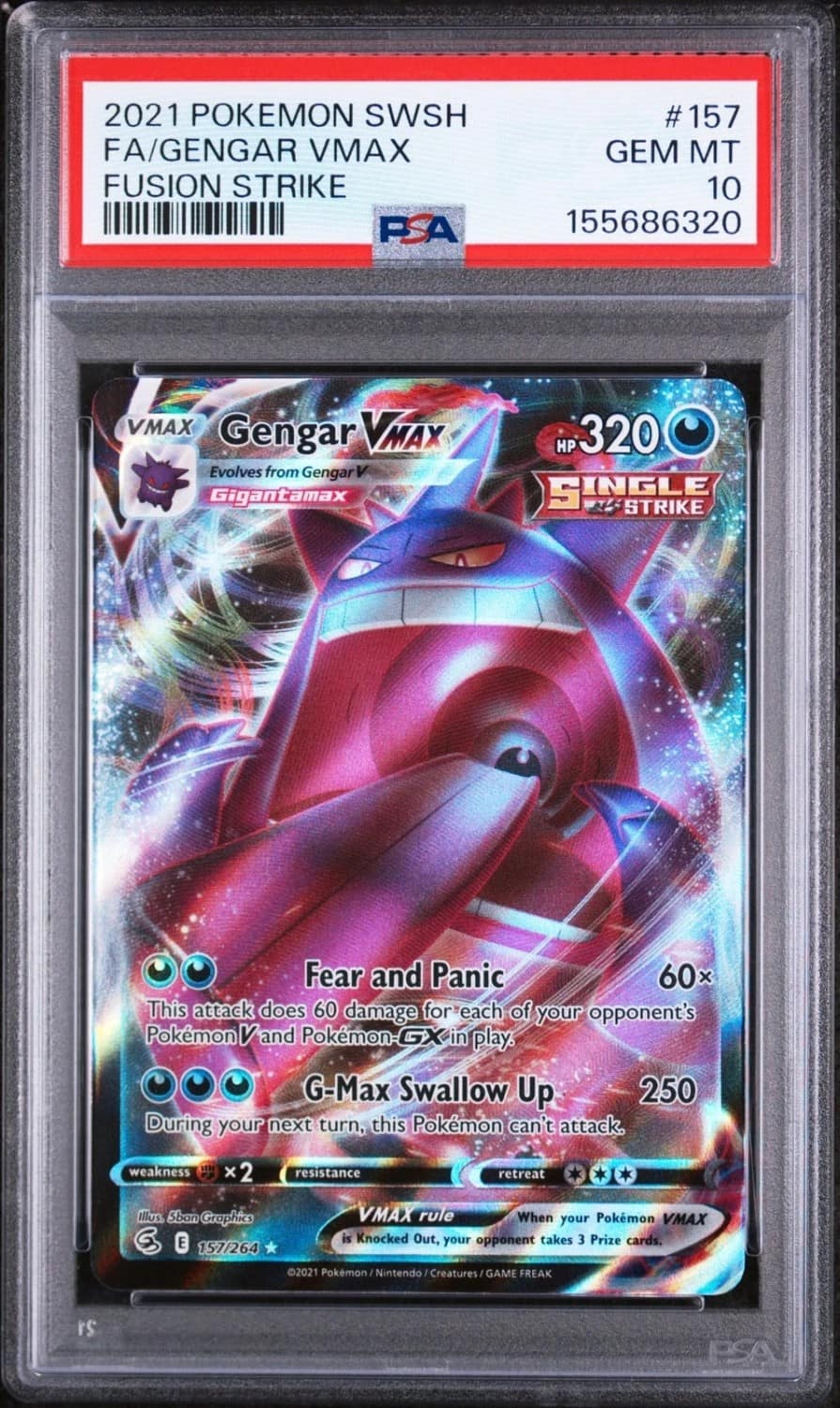 Gengar Vmax