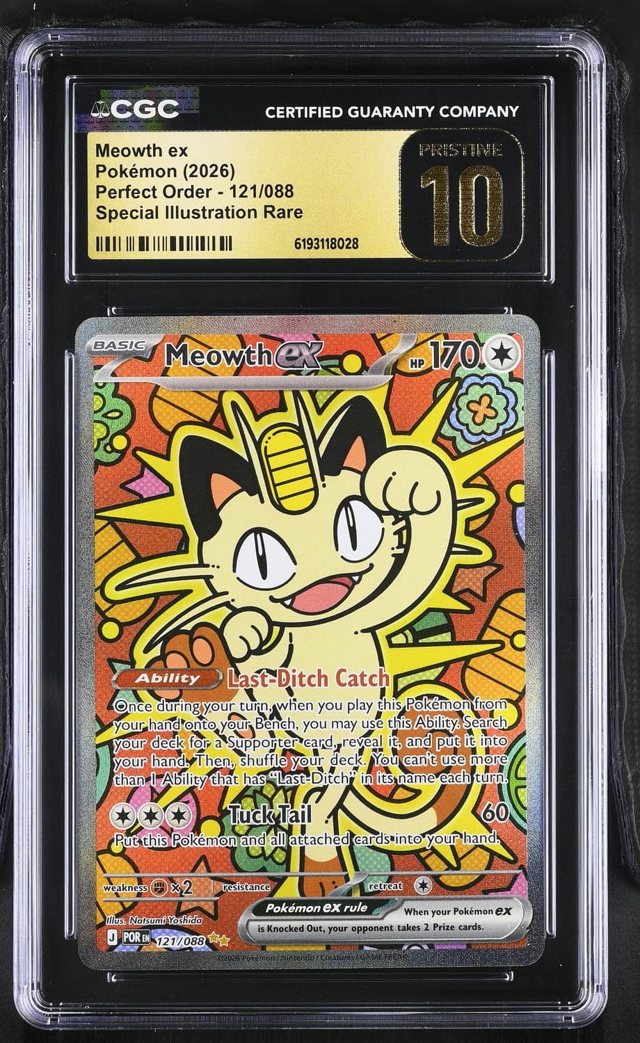 Meowth Ex