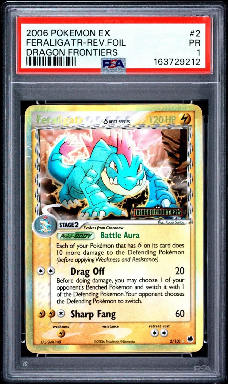 Feraligatr
