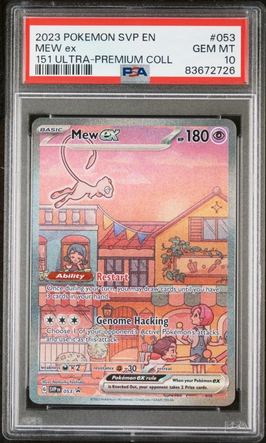 Mew Ex