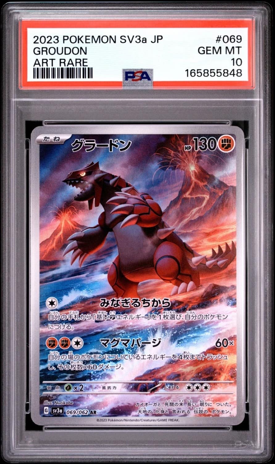 Groudon