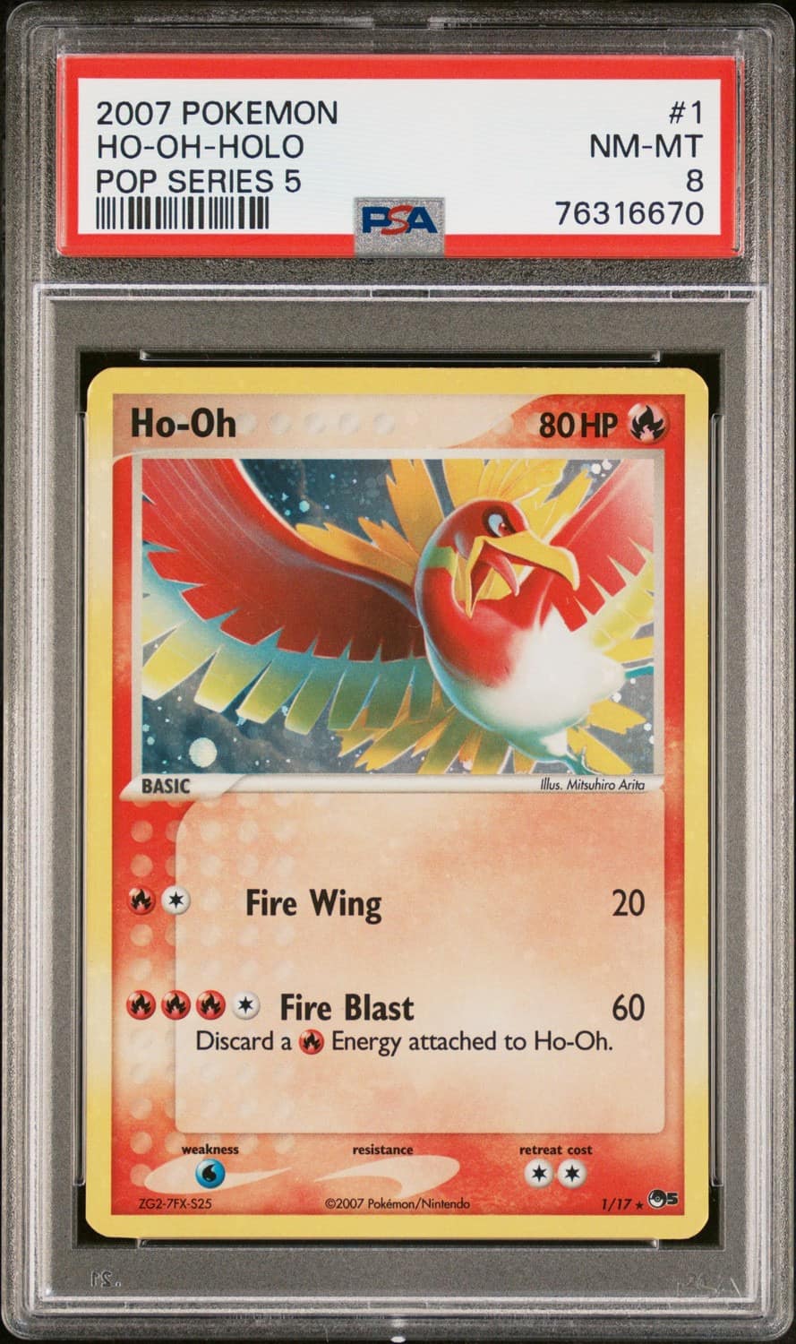 Ho-Oh