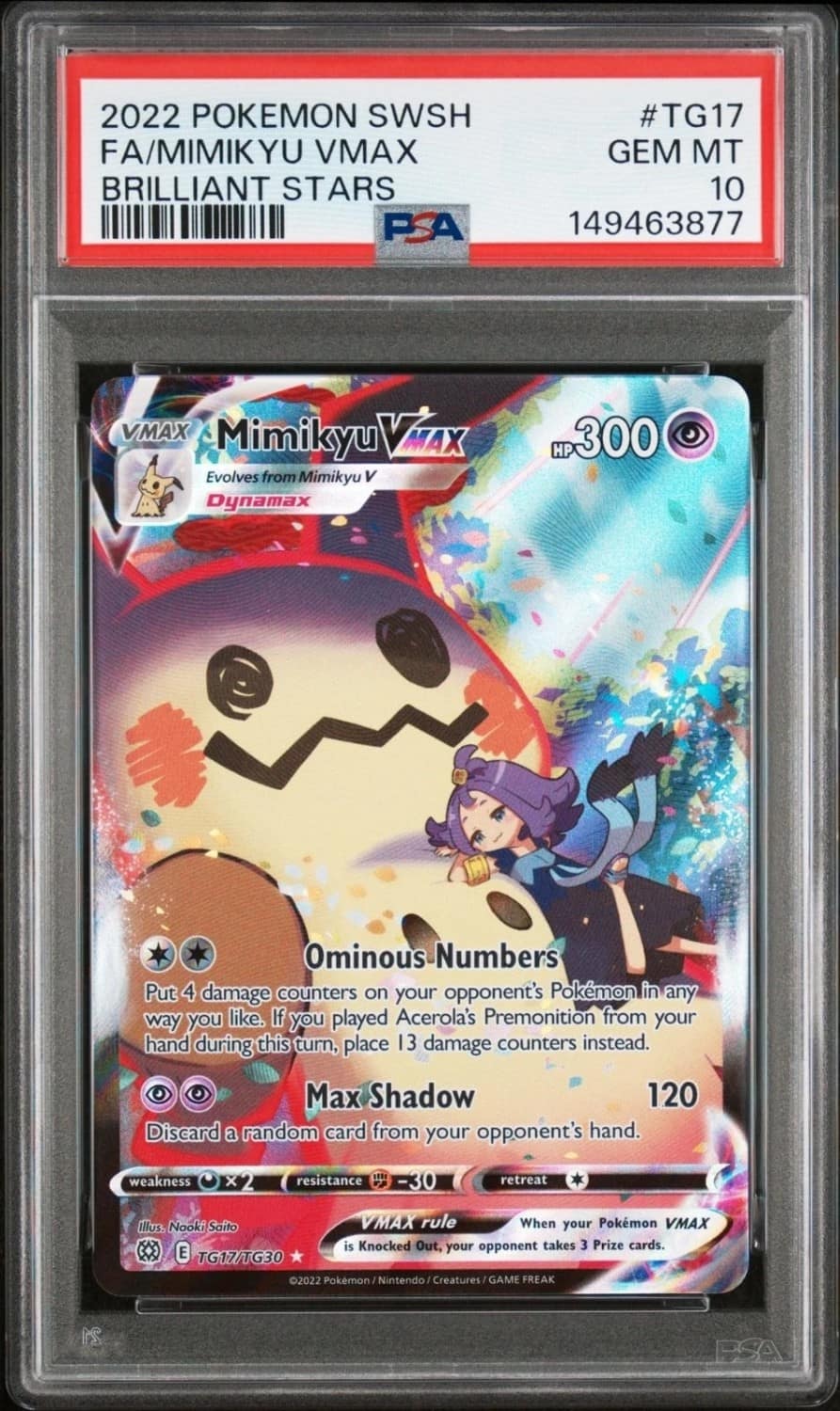 Mimikyu Vmax