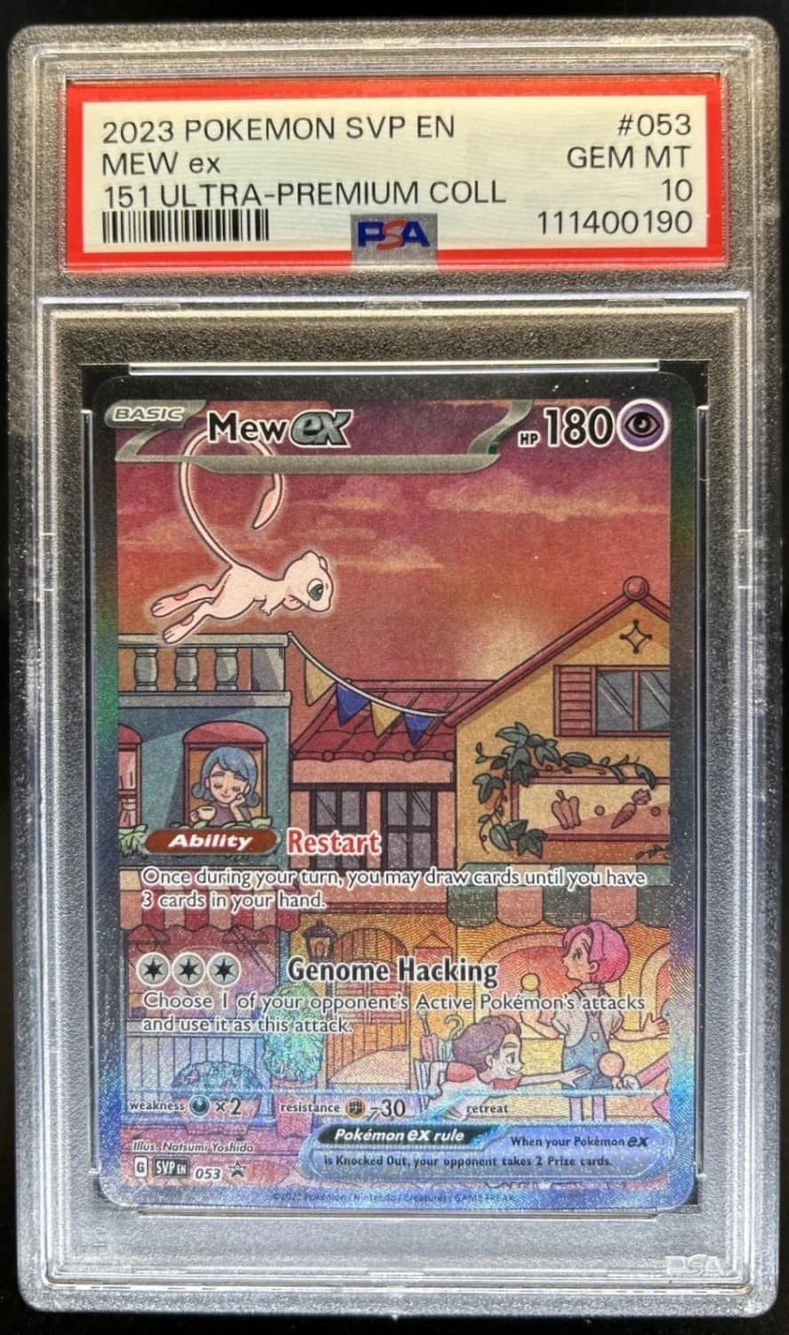 Mew Ex