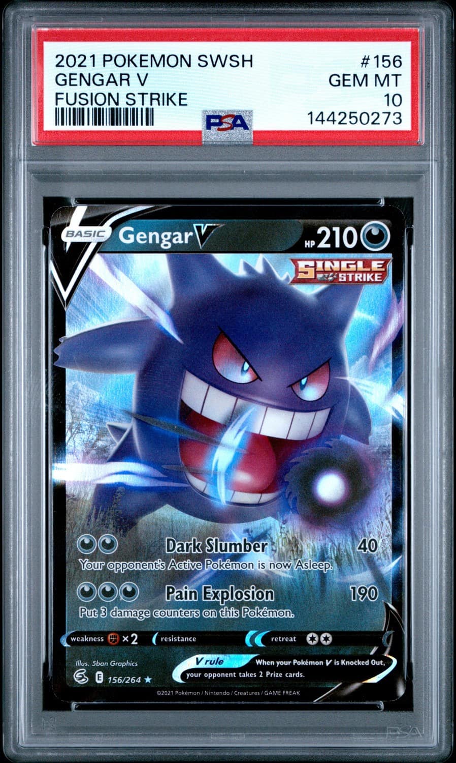 Gengar V