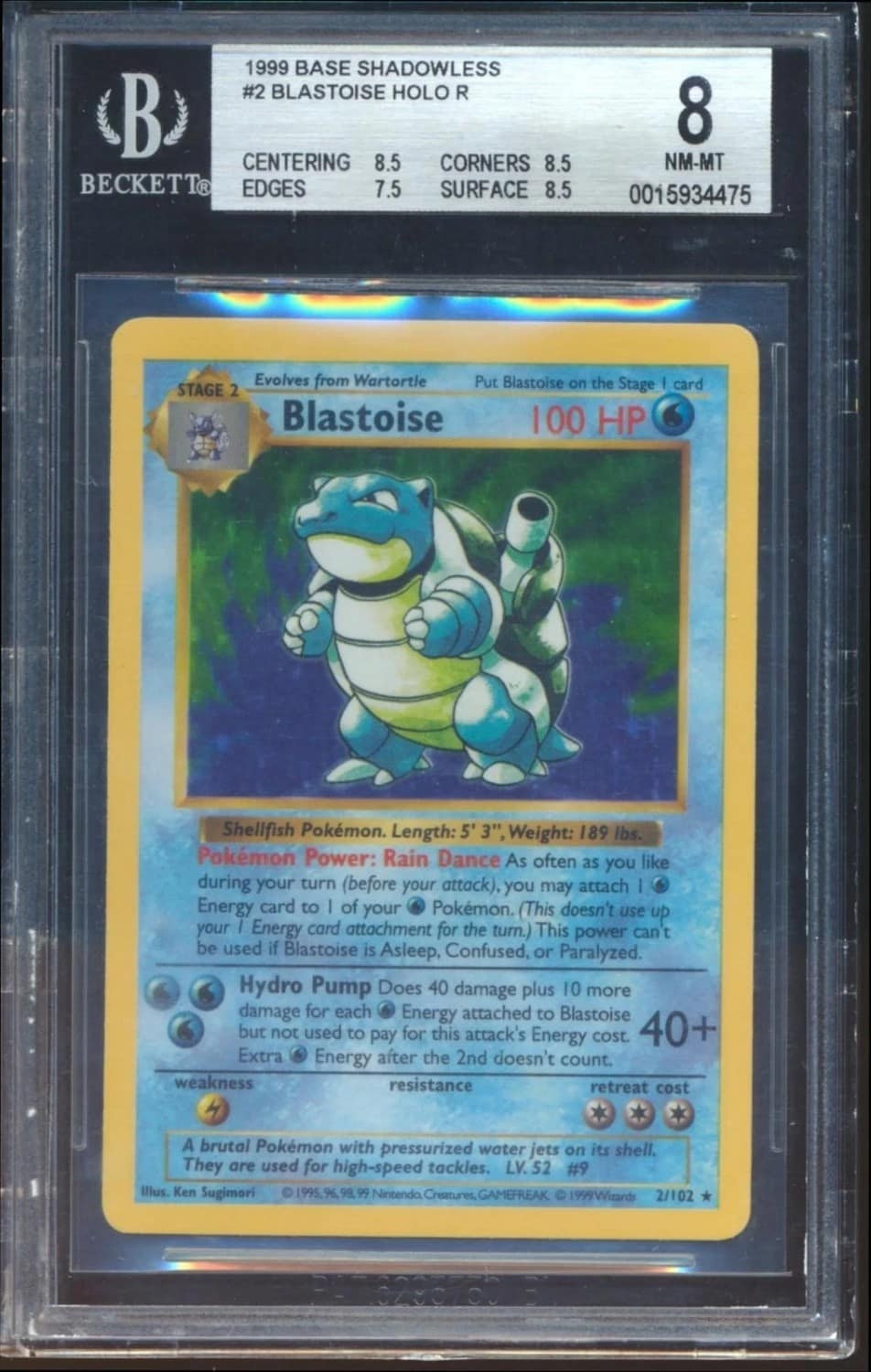 Blastoise