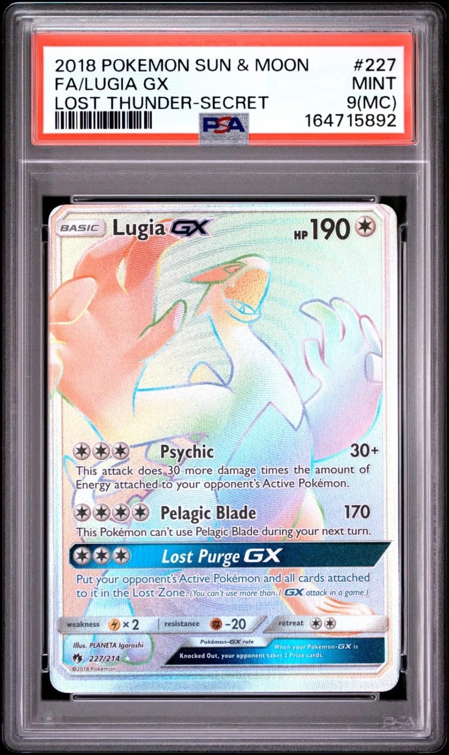 Lugia Gx
