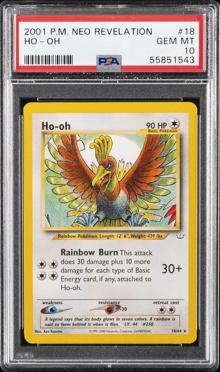 Ho-Oh