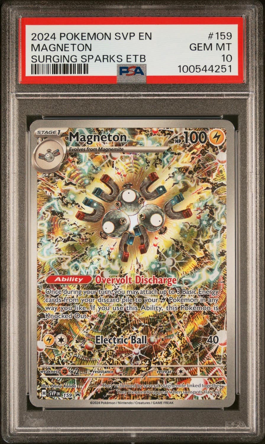 Magneton