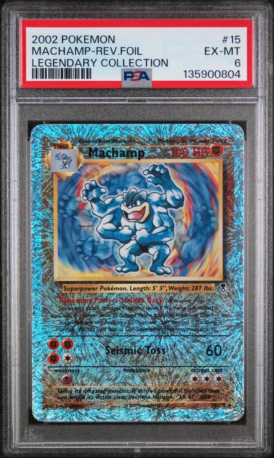 Machamp