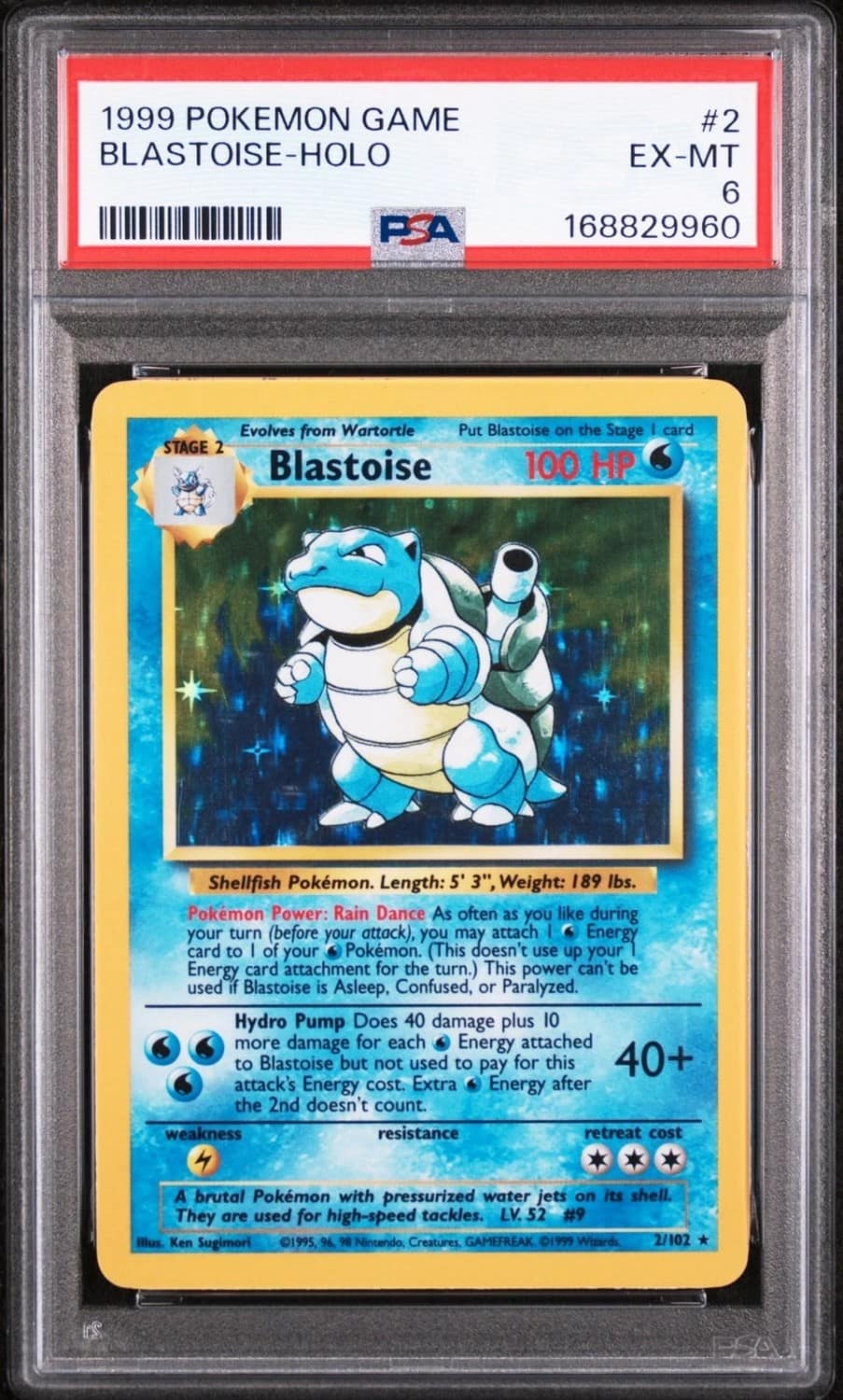 Blastoise