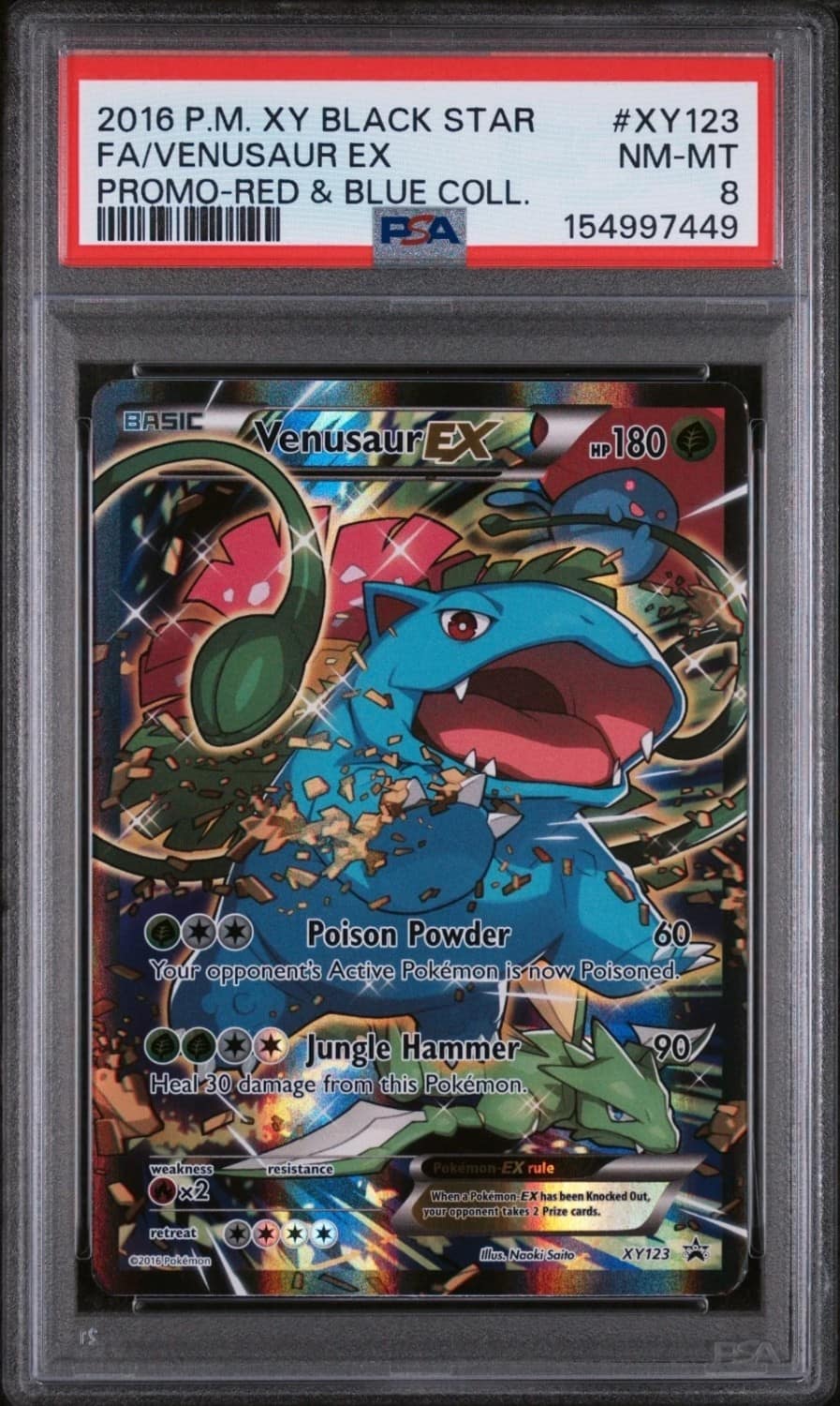 Venusaur Ex
