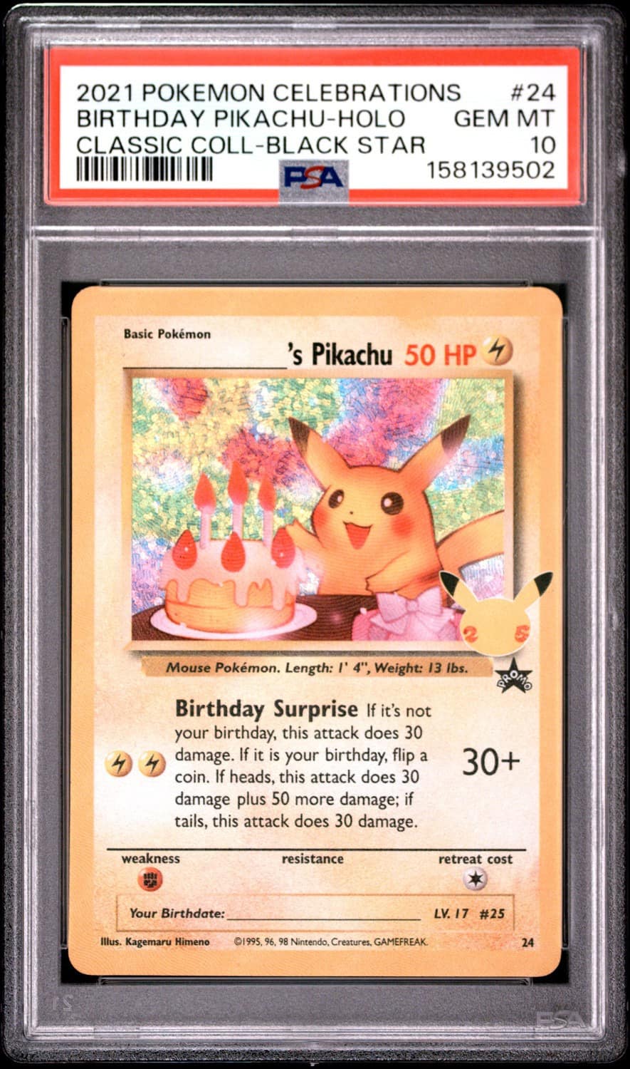 ____'S Pikachu