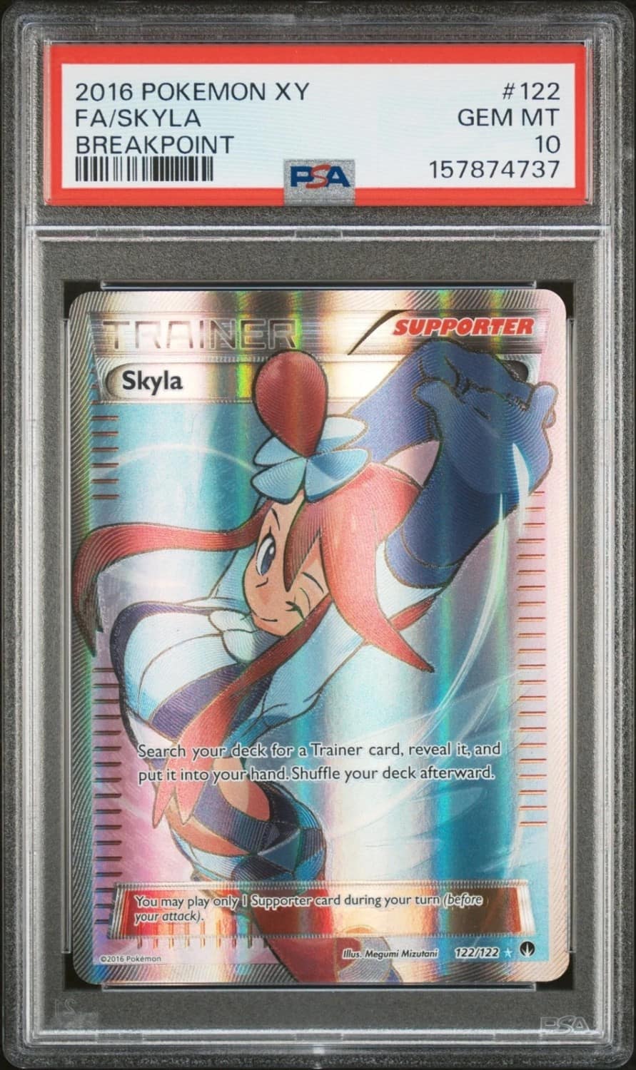 Skyla