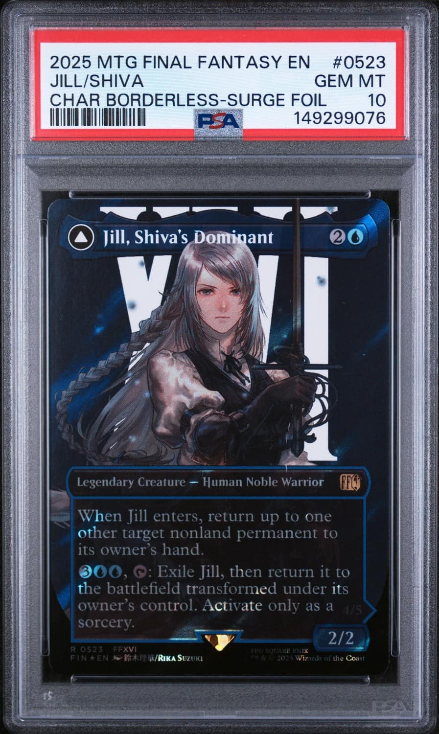 Jill/shiva