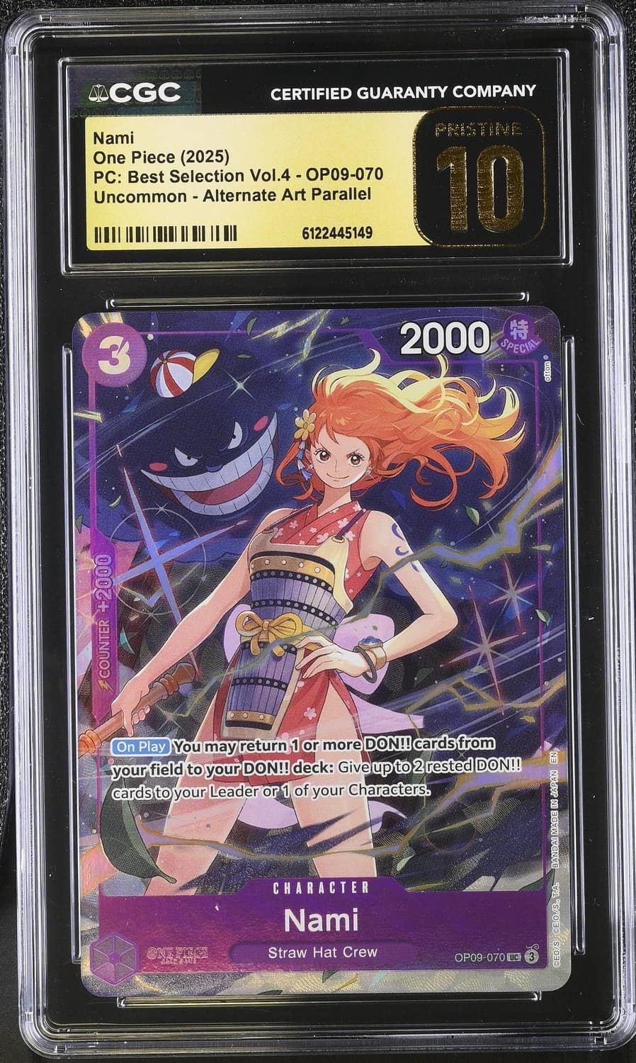 Nami