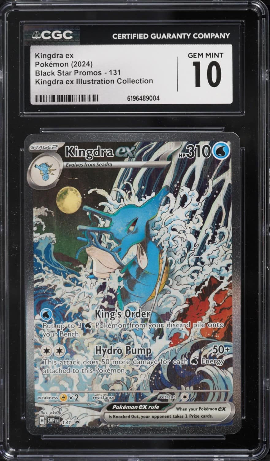 Kingdra Ex