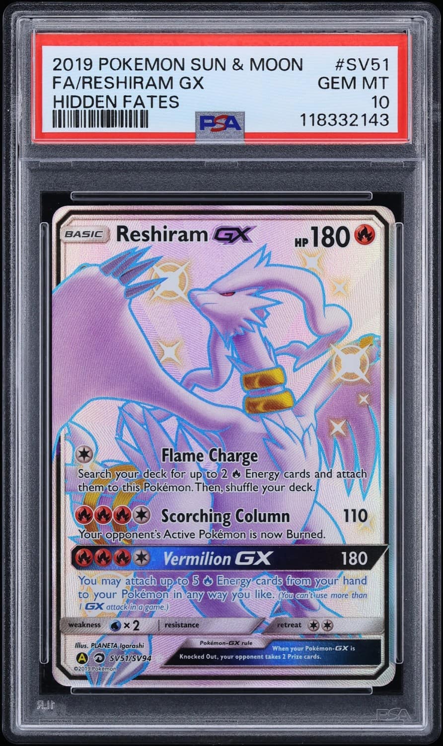 Reshiram Gx