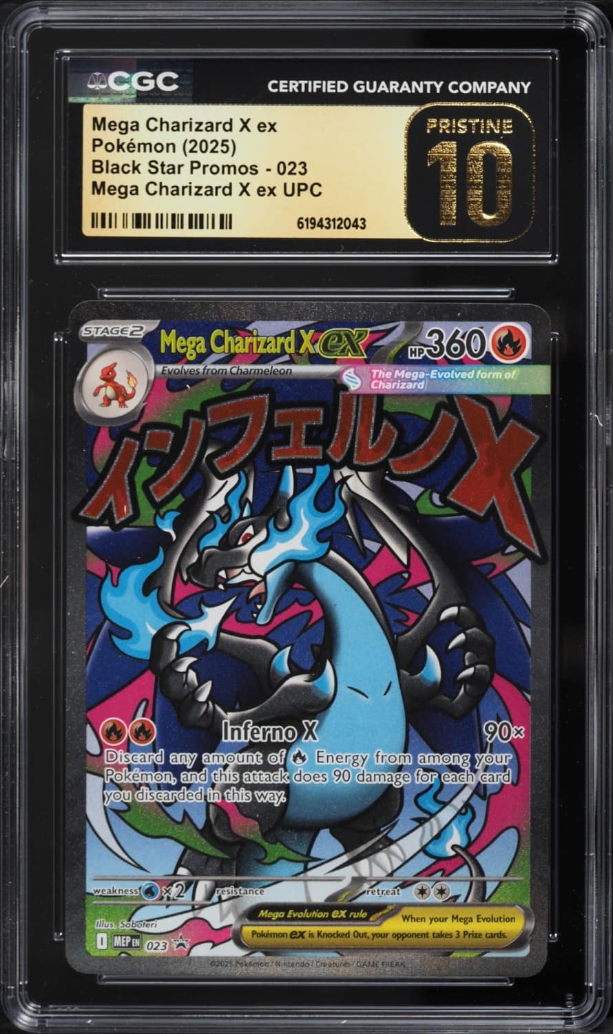 Mega Charizard X Ex