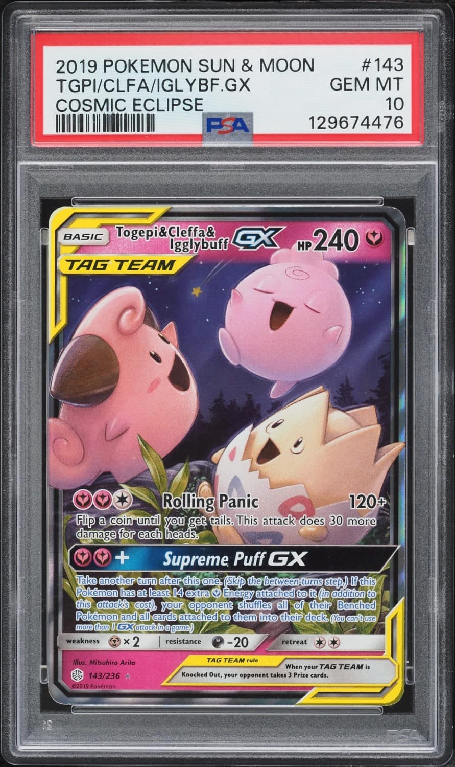 Togepi & Cleffa & Igglybuff Gx